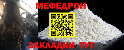 Альфа ПВП Пугачёв