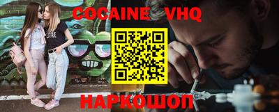 a pvp Пушкино