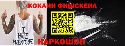 a pvp Пушкино