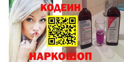 Альфа ПВП Пугачёв
