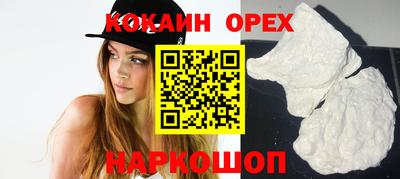 a pvp Пушкино