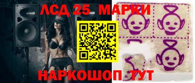 a pvp Пушкино