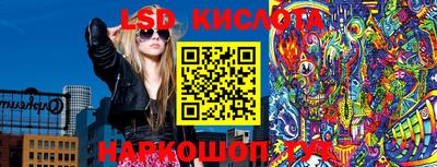 a pvp Пушкино