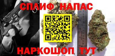 a pvp Пушкино