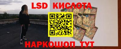 Альфа ПВП Пугачёв