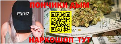 a pvp Пушкино