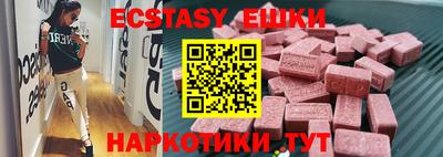 a pvp Пушкино