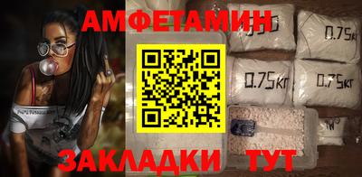 a pvp Пушкино