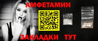 a pvp Пушкино