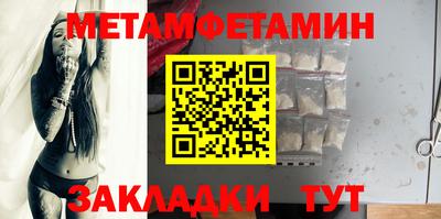 a pvp Пушкино