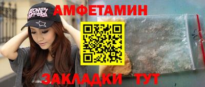 Альфа ПВП Пугачёв
