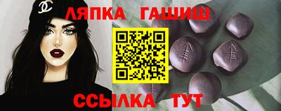a pvp Пушкино