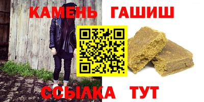 a pvp Пушкино
