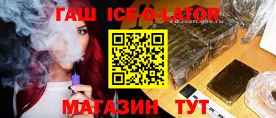 Альфа ПВП Пугачёв