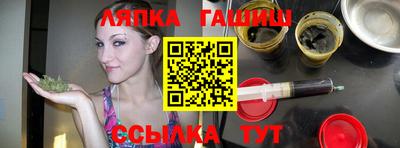 a pvp Пушкино