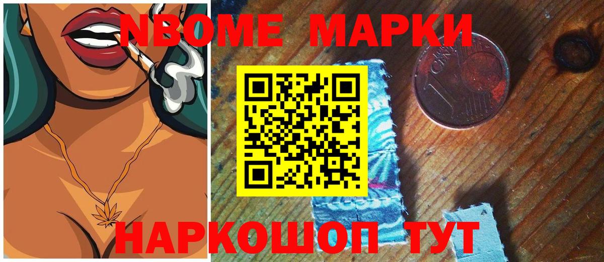 Лсд 25 экстази кислота Обнинск