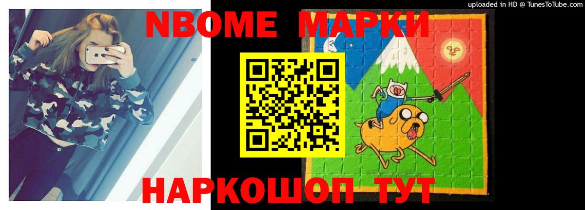 Лсд 25 экстази ecstasy  ЛСД экстази ecstasy  Обнинск  Вход с VPN 